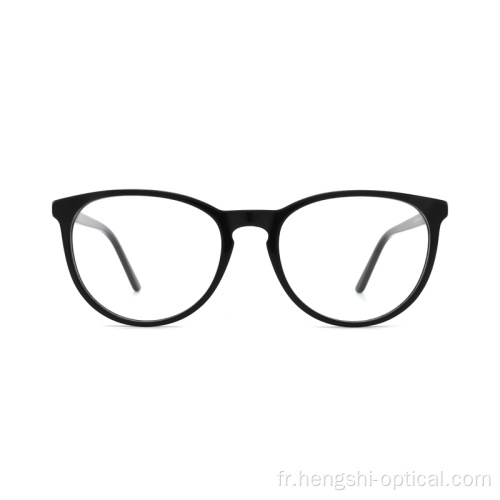 Fashion Round Black Eyeglass de haute qualité Fabrication de lunettes privées sur mesure